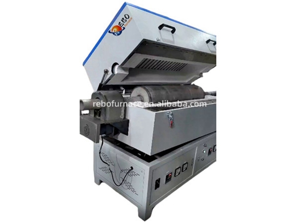 Rotary tubular furnace